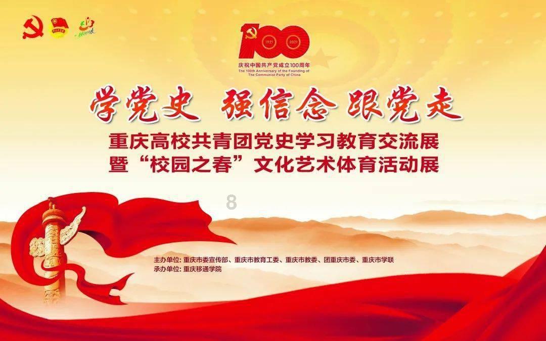 长城汽车取得混动前驱动力总成及汽车专利,动力可向前桥输出也可不向前桥输出
